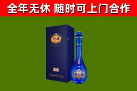 通山县回收梦之蓝M6