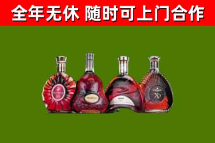 通山县回收老洋酒